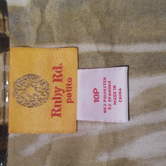 Ruby Rd. Sequins animal print jacket - Picture 4 of 5